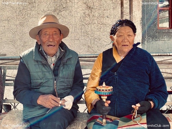 ������� 2019. ����� - ������� ������, ���� 120