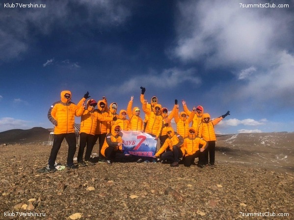 ������� 2019. ����� - ������� ������, ���� 88