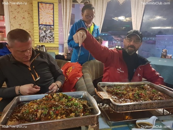 ������� 2019. ����� - ������� ������, ���� 121