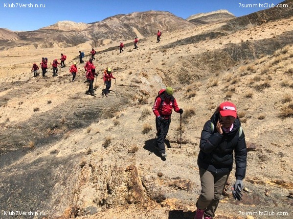 ������� 2019. ����� - ������� ������, ���� 90