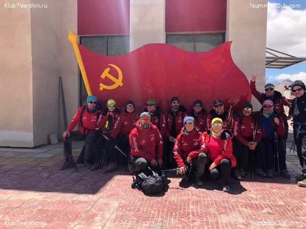 ������� 2019. ����� - ������� ������, ���� 92