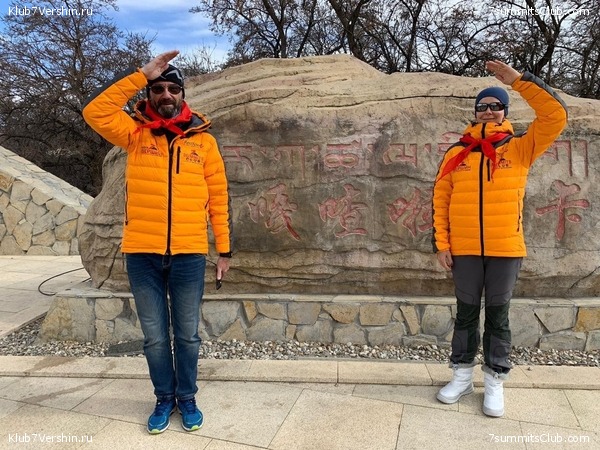 ������� 2019. ����� - ������� ������, ���� 126