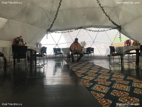 ������� 2019. ����� - ������� ������, ���� 128