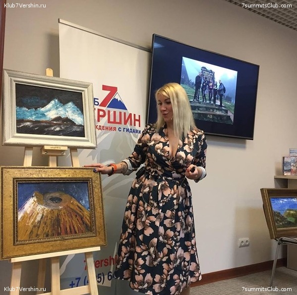 ������ ������ 2018 - 2019, ���� 52