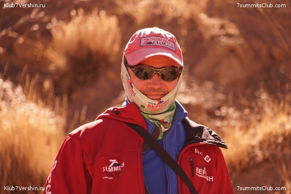 ������� 2019. ����� - ������� ������, ���� 37