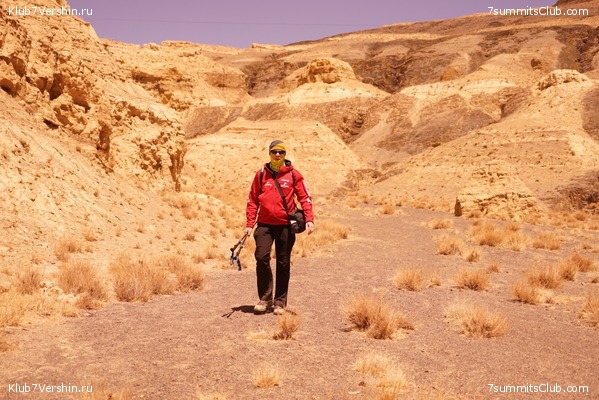 ������� 2019. ����� - ������� ������, ���� 40