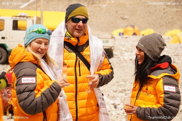 ������� 2019. ����� - ������� ������, ���� 44