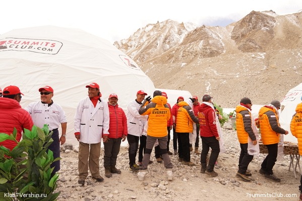 ������� 2019. ����� - ������� ������, ���� 47