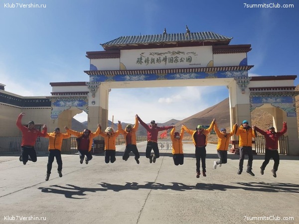 ������� 2019. ����� - ������� ������, ���� 132