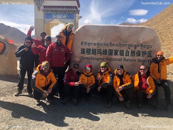 ������� 2019. ����� - ������� ������, ���� 102