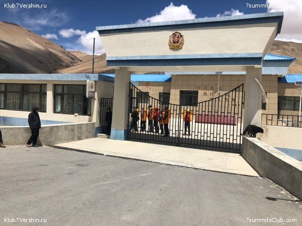 ������� 2019. ����� - ������� ������, ���� 103