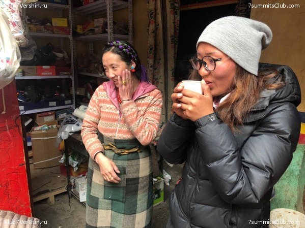 ������� 2019. ����� - ������� ������, ���� 104