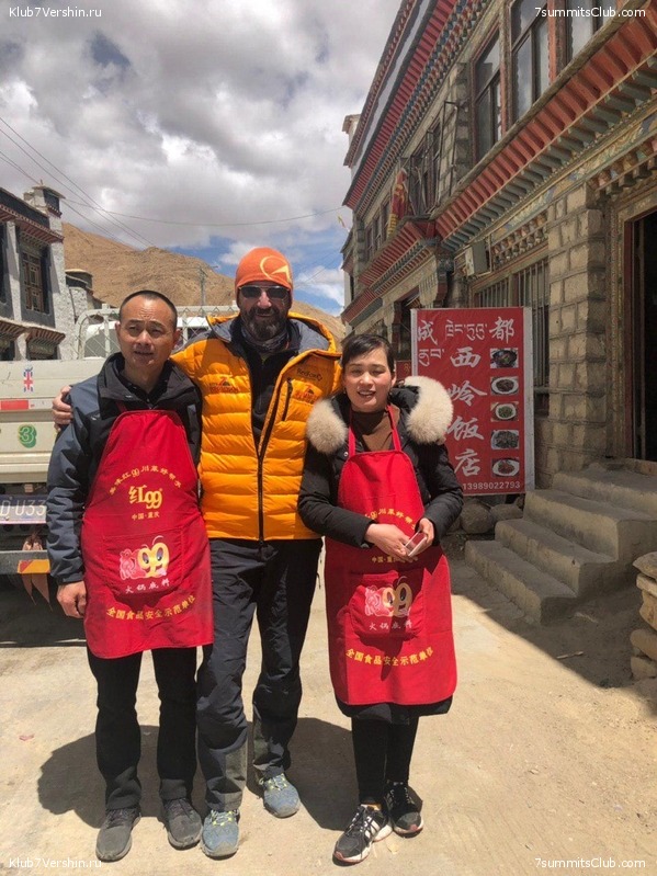 ������� 2019. ����� - ������� ������, ���� 154