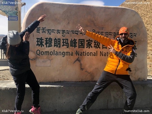 ������� 2019. ����� - ������� ������, ���� 105