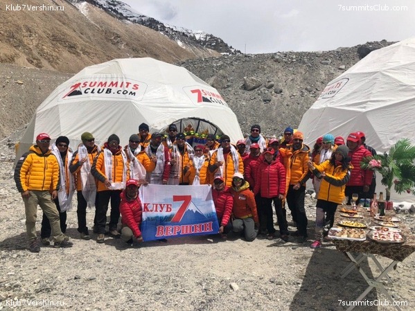 ������� 2019. ����� - ������� ������, ���� 106