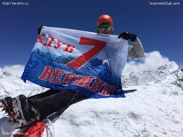 �����. ������ 2019. ������� ������ + ������ ���, ���� 32