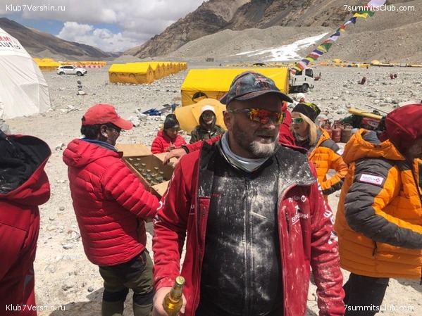 ������� 2019. ����� - ������� ������, ���� 110