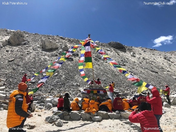 ������� 2019. ����� - ������� ������, ���� 134