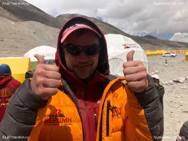 ������� 2019. ����� - ������� ������, ���� 111