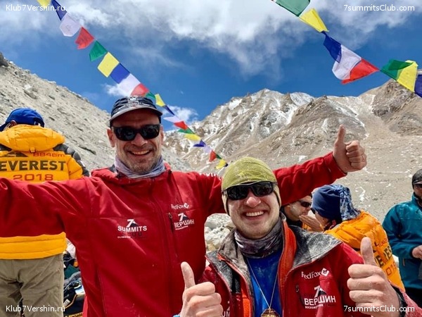 ������� 2019. ����� - ������� ������, ���� 135