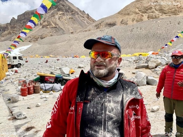 ������� 2019. ����� - ������� ������, ���� 136