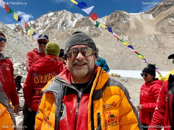 ������� 2019. ����� - ������� ������, ���� 137