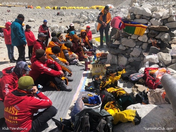 ������� 2019. ����� - ������� ������, ���� 114