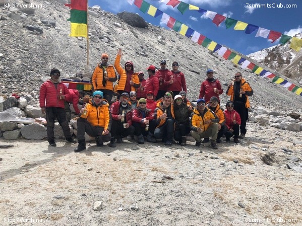 ������� 2019. ����� - ������� ������, ���� 115