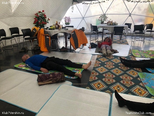 ������� 2019. ����� - ������� ������, ���� 117