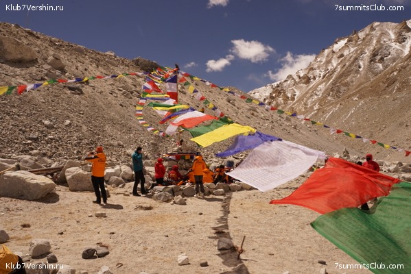 ������� 2019. ����� - ������� ������, ���� 64