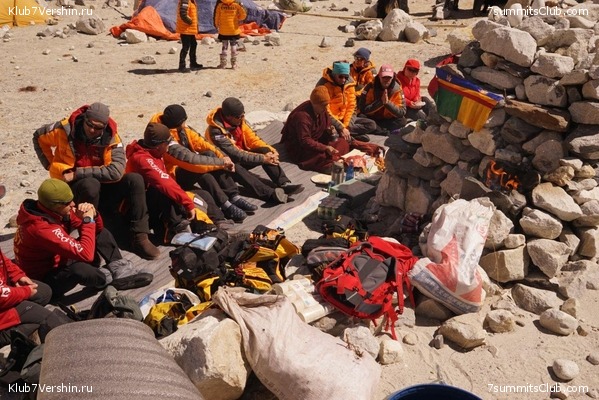 ������� 2019. ����� - ������� ������, ���� 69