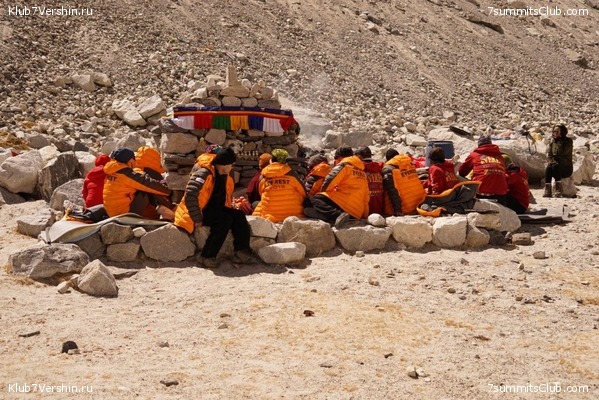 ������� 2019. ����� - ������� ������, ���� 71