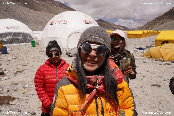 ������� 2019. ����� - ������� ������, ���� 75