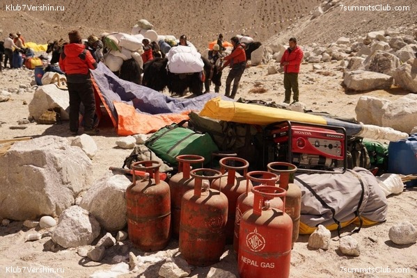 ������� 2019. ����� - ������� ������, ���� 77