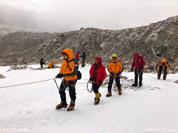 ������� 2019. ��������������, ����� 1, ���� 69