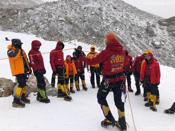 ������� 2019. ��������������, ����� 1, ���� 73