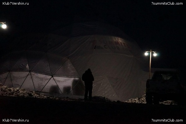 ������� 2019. ��������������, ����� 1, ���� 24