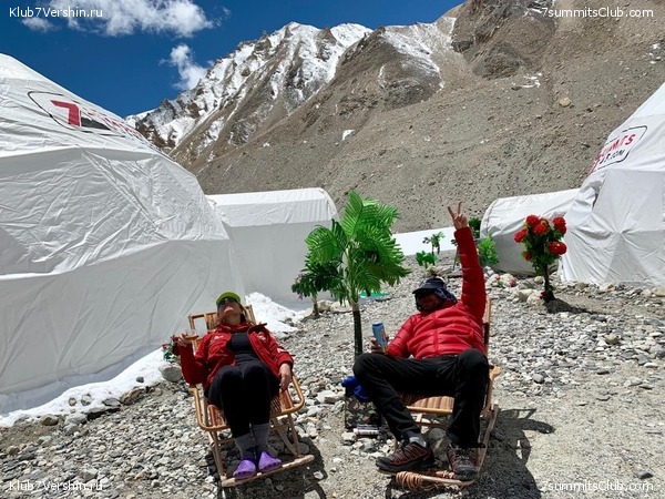 ������� 2019. ��������������, ����� 1, ���� 110