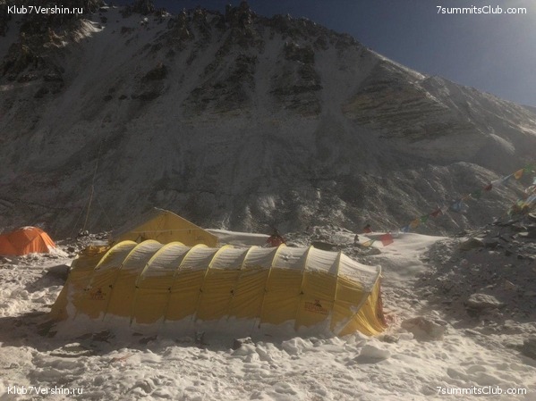 ������� 2019. ��������������, ����� 1, ���� 77