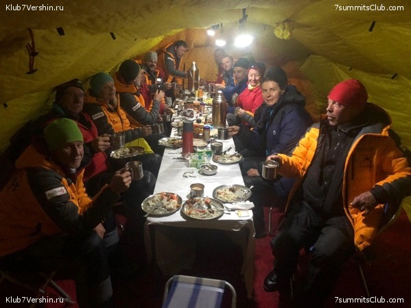 ������� 2019. ��������������, ����� 1, ���� 81