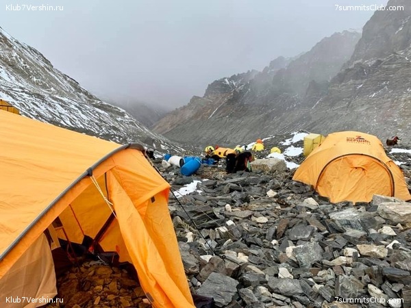 ������� 2019. ��������������, ����� 1, ���� 117