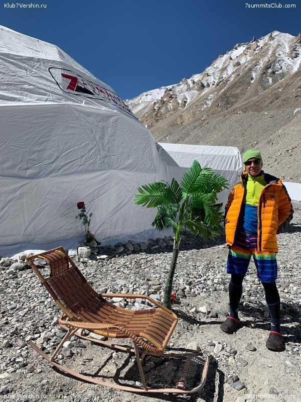 ������� 2019. ��������������, ����� 1, ���� 143