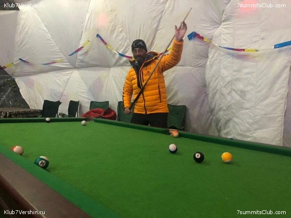 ������� 2019. ��������������, ����� 1, ���� 98