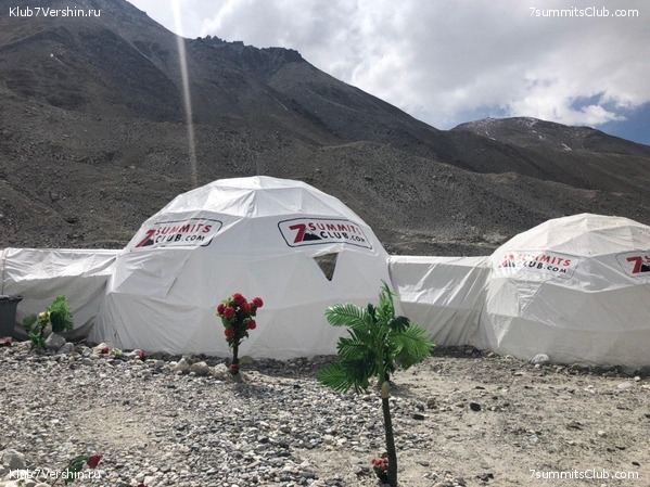 ������� 2019. ��������������, ����� 1, ���� 101