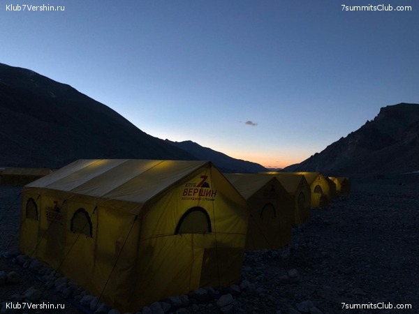 ������� 2019. ��������������, ����� 1, ���� 121