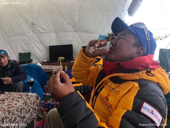 ������� 2019. ��������������, ����� 1, ���� 103