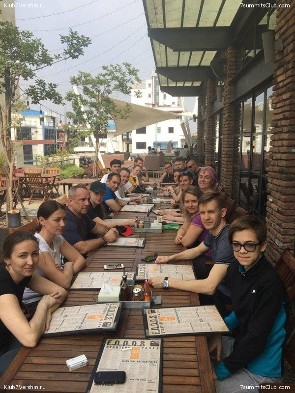 �����. ������� 2019., ���� 80