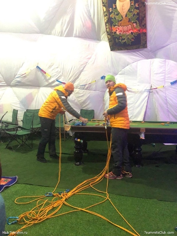 ������� 2019. ��������������, ����� 1, ���� 149