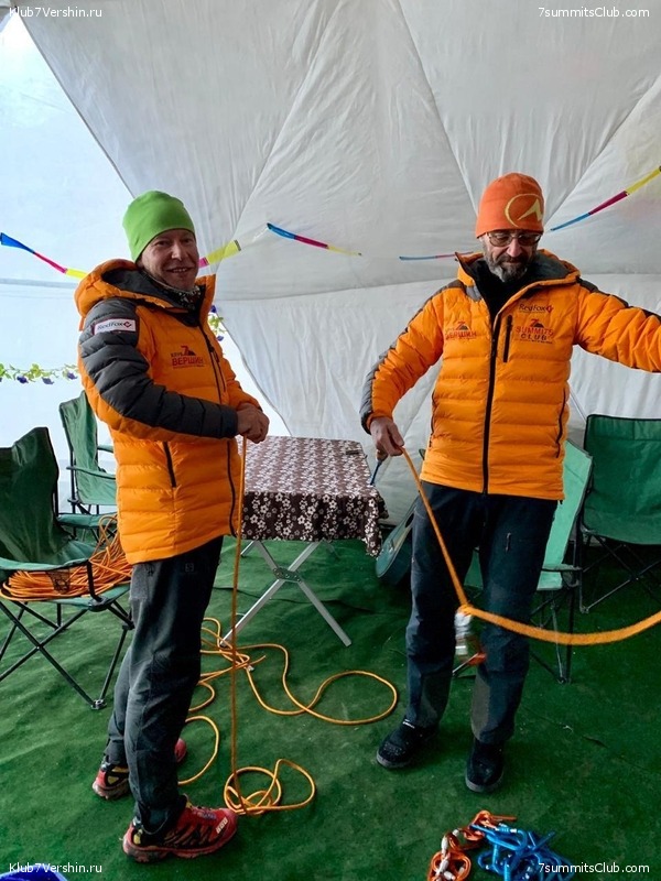 ������� 2019. ��������������, ����� 1, ���� 150