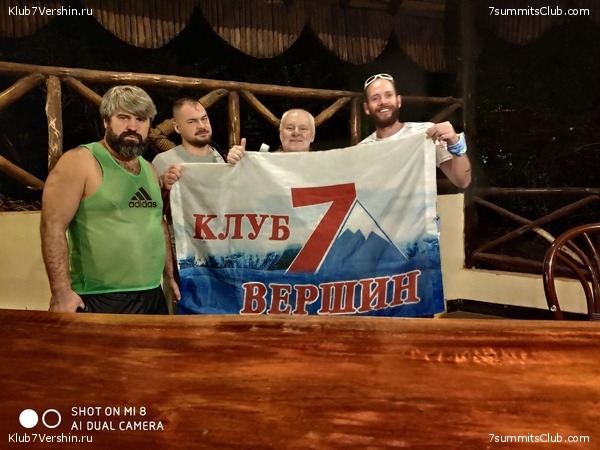 ������������ 2019 ���. ���� - ���, ���� 31